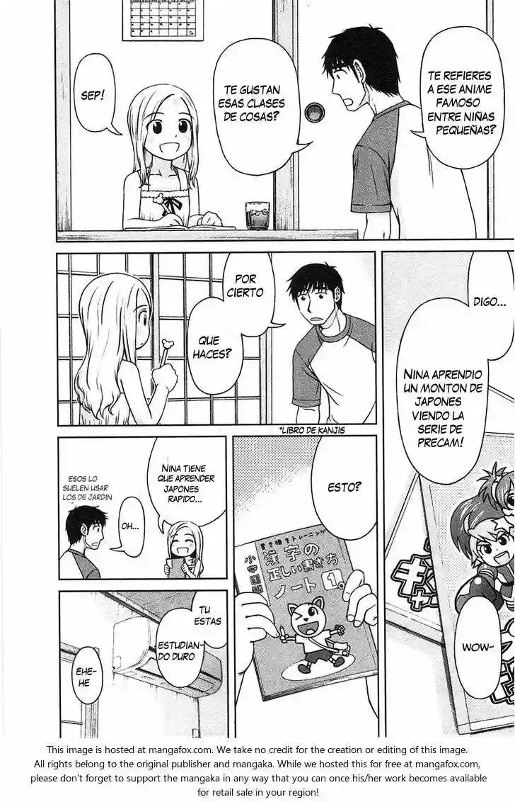 Shirogane no Nina La chica de sueños y esperanzas 第24页
