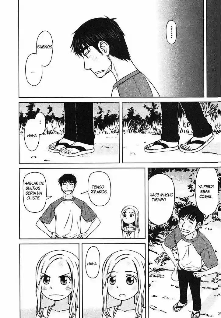 Shirogane no Nina La chica de sueños y esperanzas 第32页