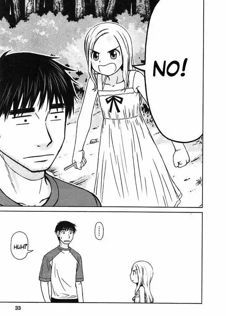 Shirogane no Nina La chica de sueños y esperanzas 第33页