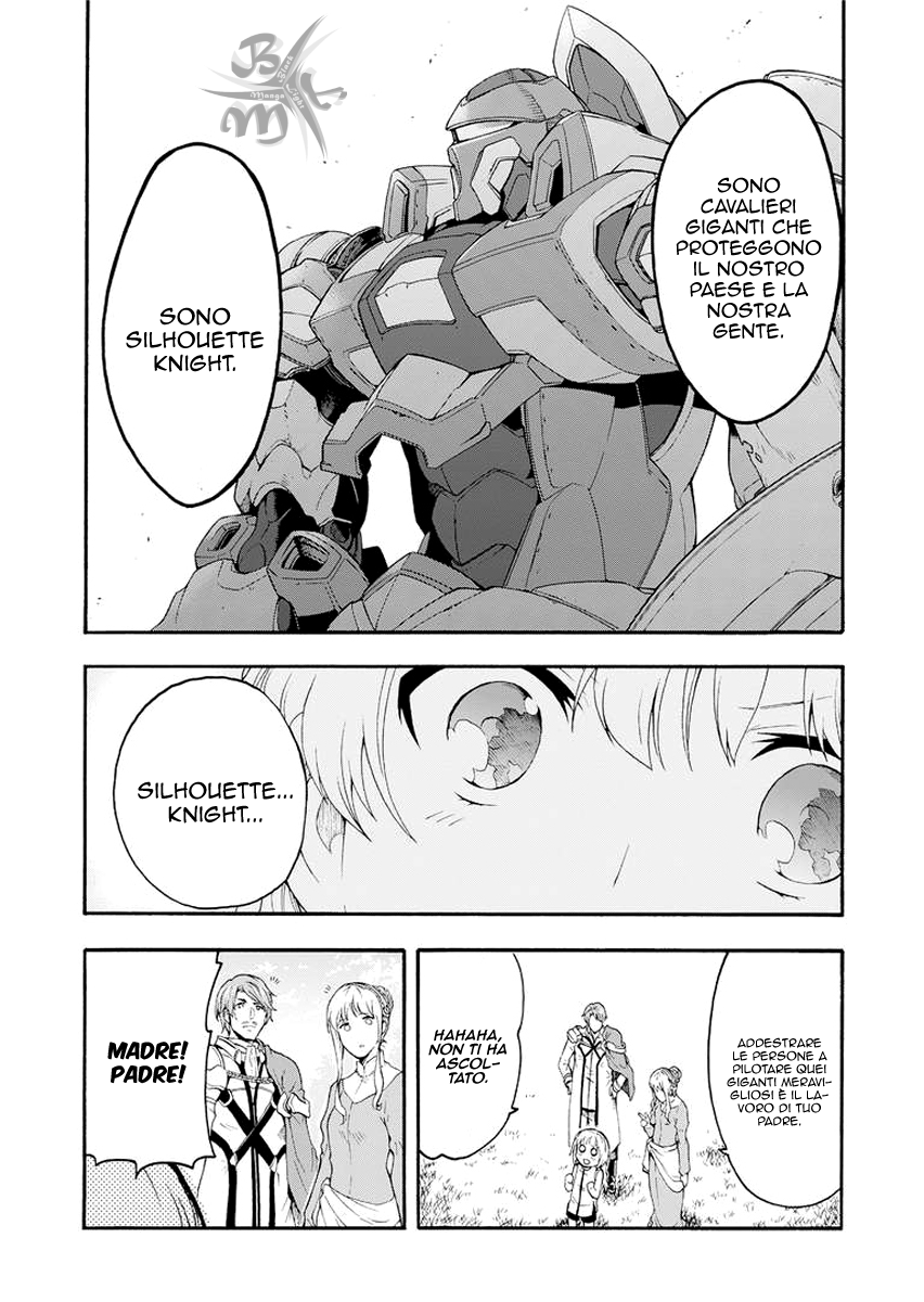Knight's & Magic Lasciami cavalcare un robot 第26页