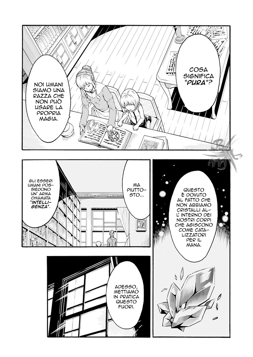 Knight's & Magic Lasciami cavalcare un robot 第29页
