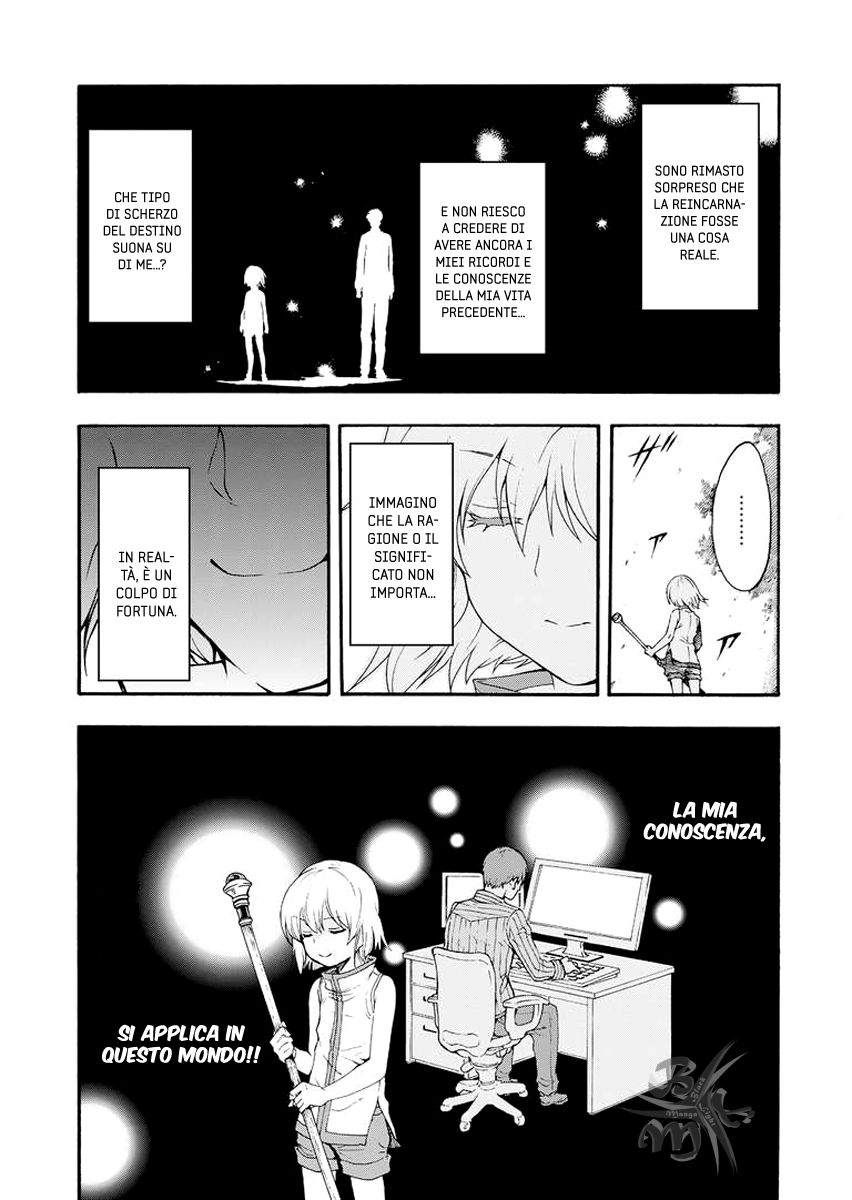 Knight's & Magic Lasciami cavalcare un robot 第38页