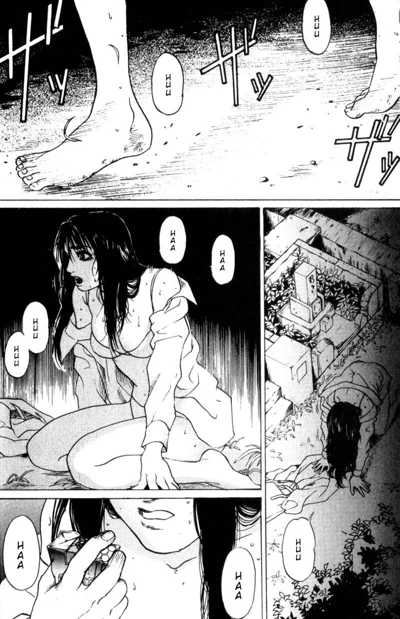 Nanase Powrót do domu, część 2 第31页