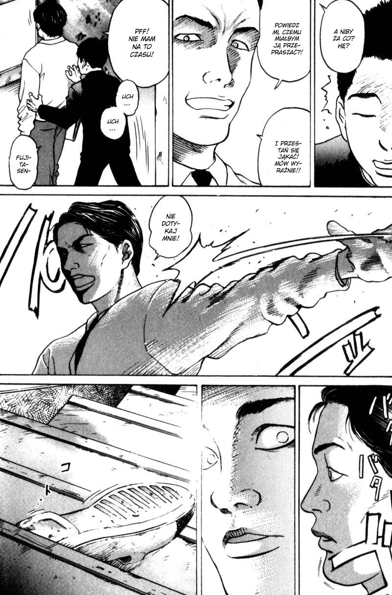Nanase Powrót do domu, część 2 第8页