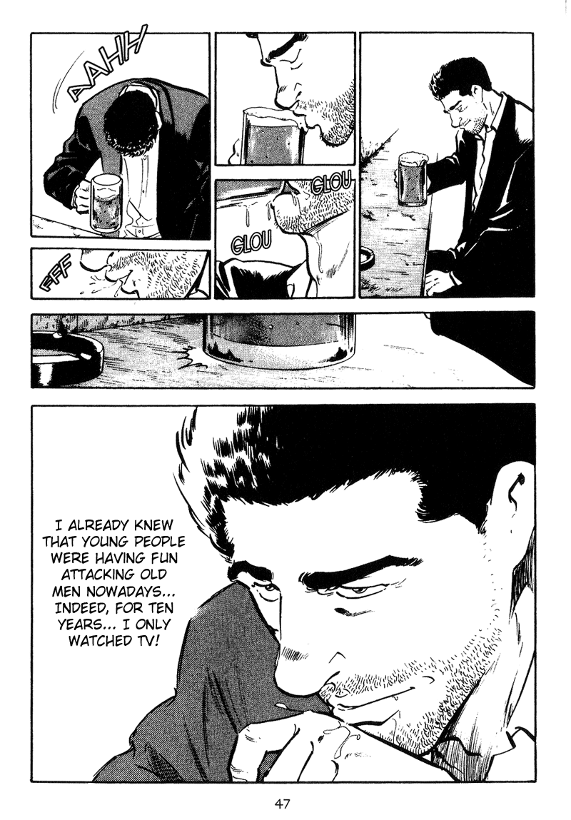 Old Boy Racketeer Racketed 第13页