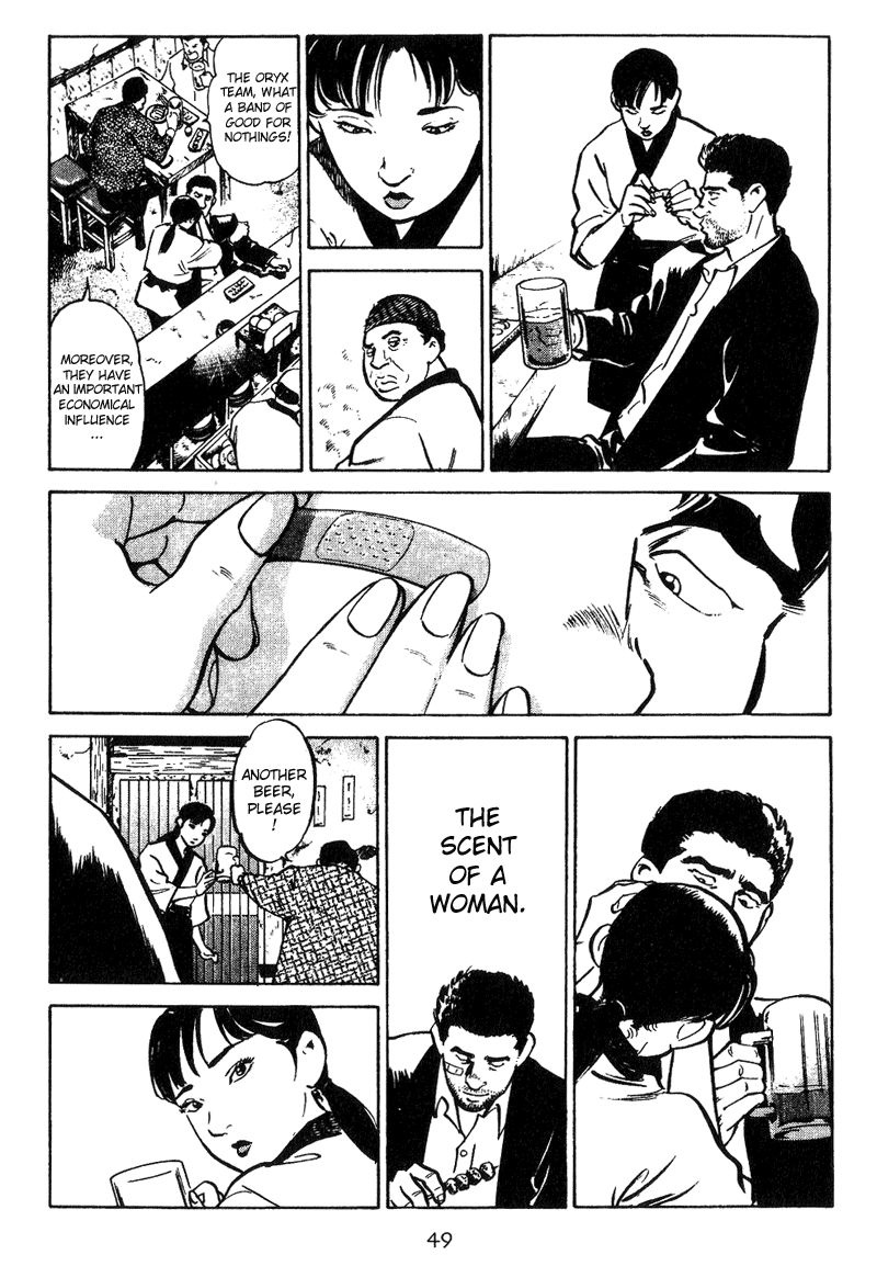 Old Boy Racketeer Racketed 第15页