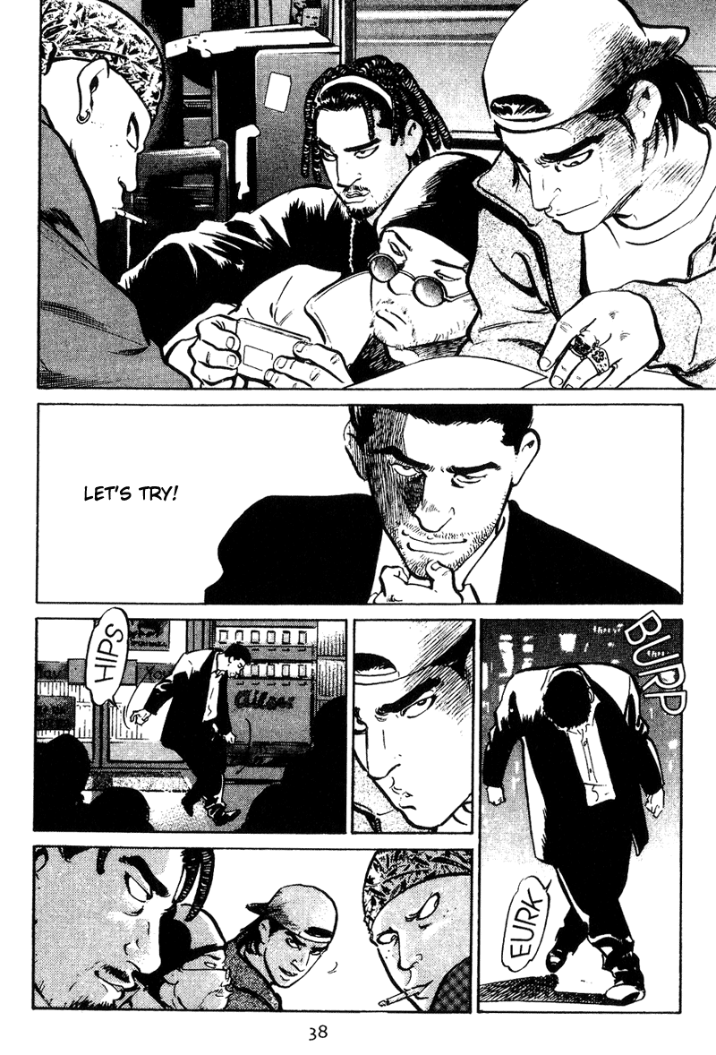 Old Boy Racketeer Racketed 第4页