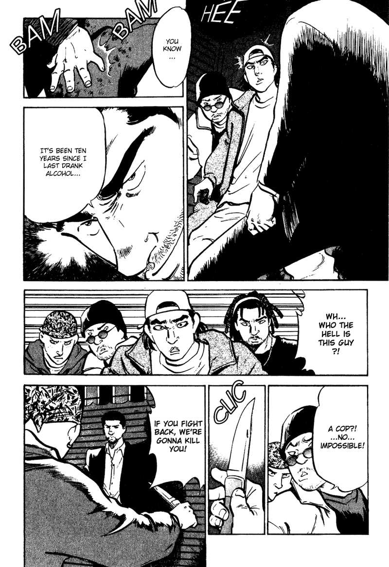 Old Boy Racketeer Racketed 第6页