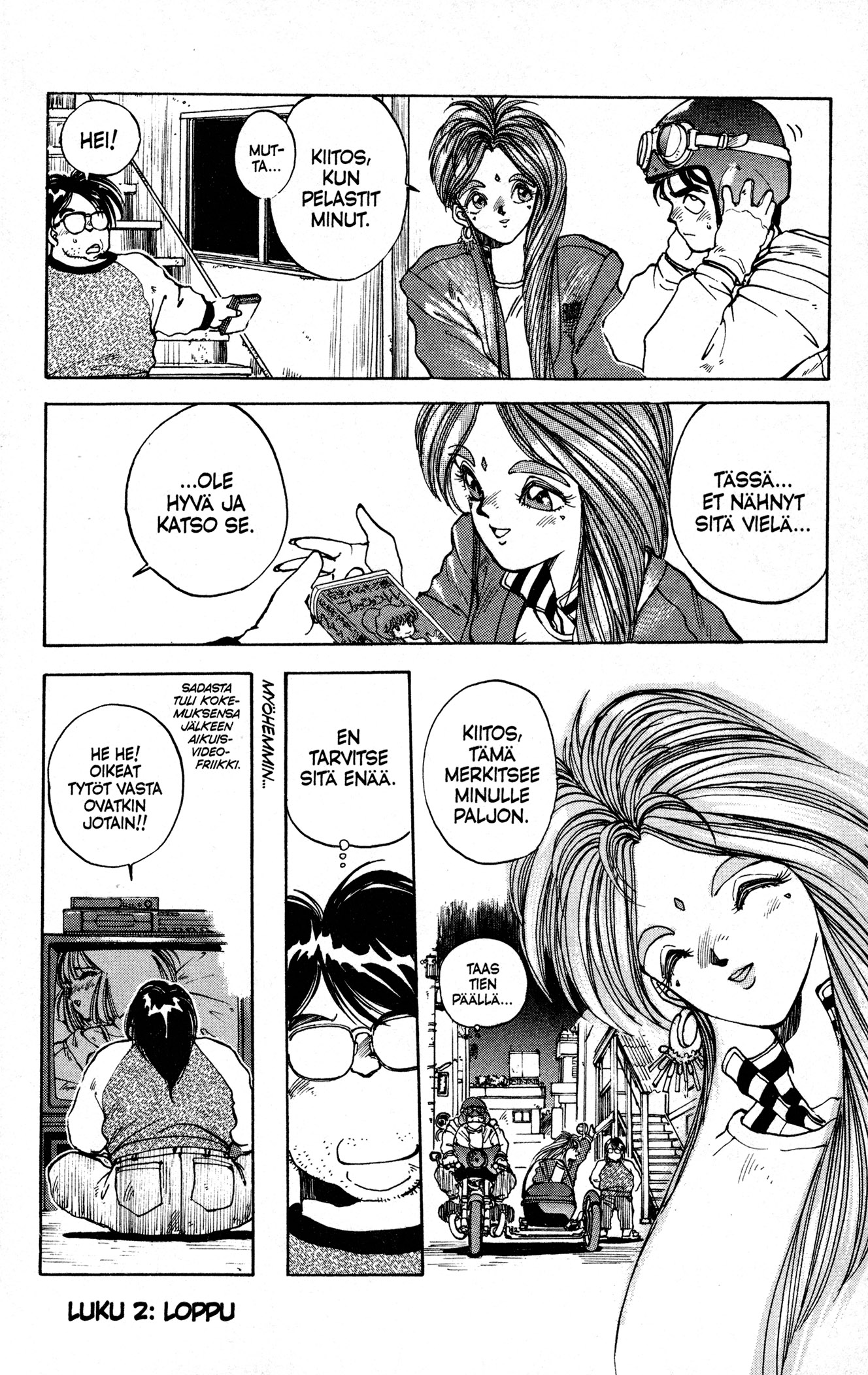 Ah! My Goddess Anime-Friikin Luolassa 第24页