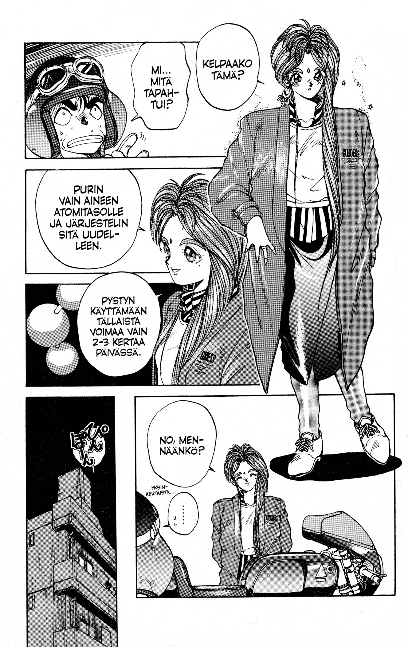 Ah! My Goddess Anime-Friikin Luolassa 第5页