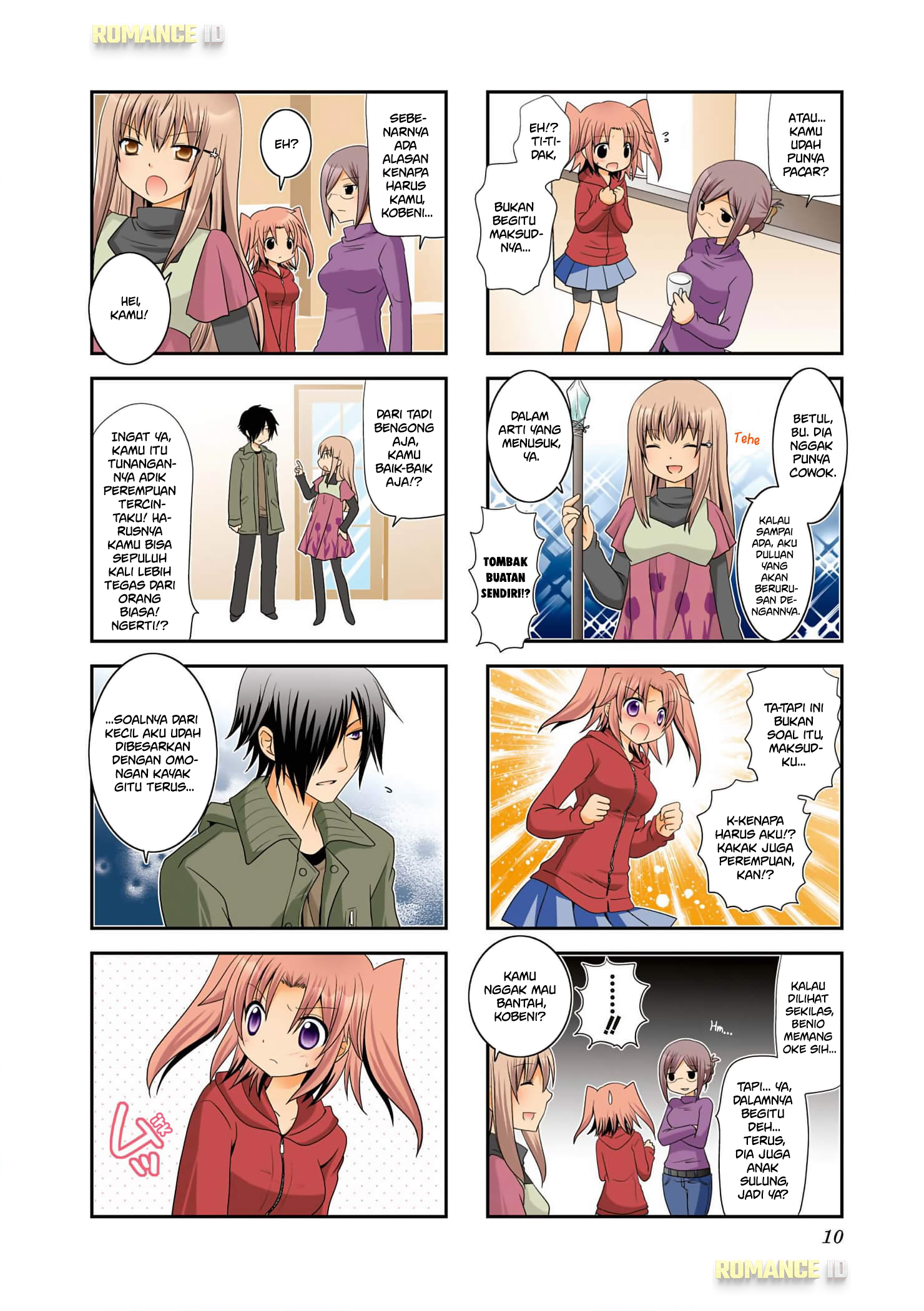 Mikakunin de Shinkoukei Vol. 1 Ch. 1 第11页