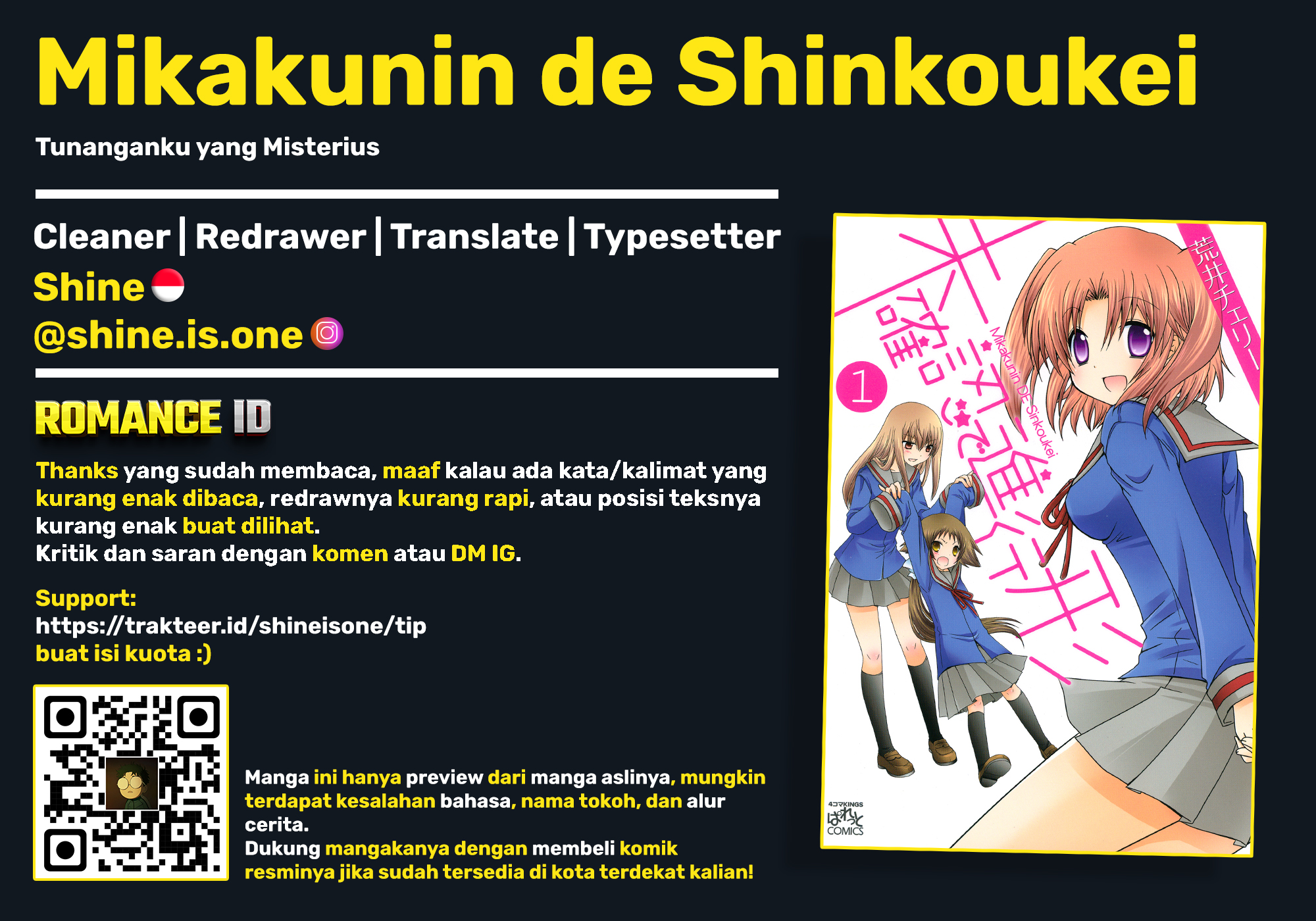 Mikakunin de Shinkoukei Vol. 1 Ch. 1 第14页