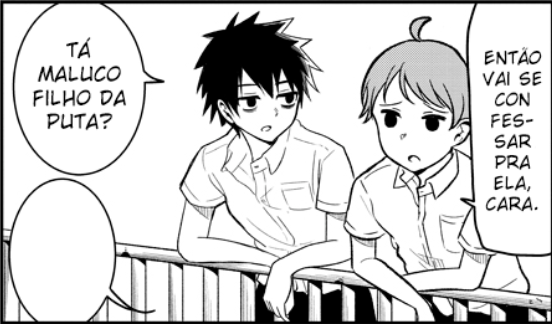 Nega-kun to Poji-chan Nega-kun e Posi-chan 第12页