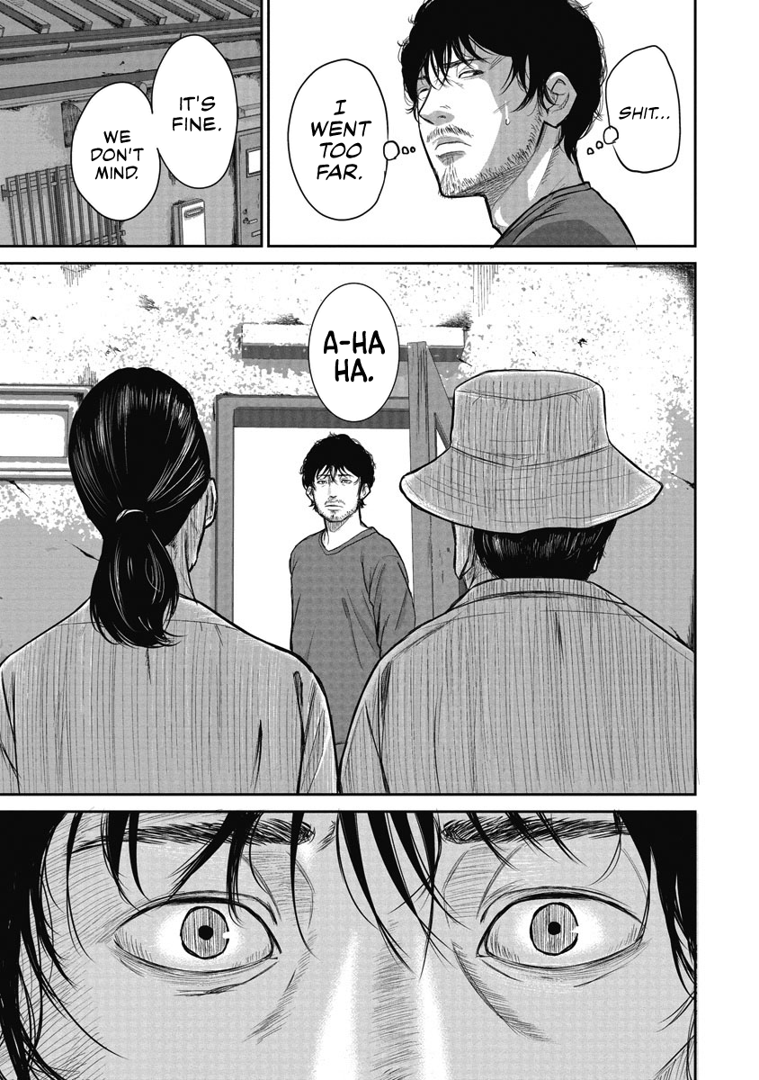 Smiley! Smiling at you 第16页
