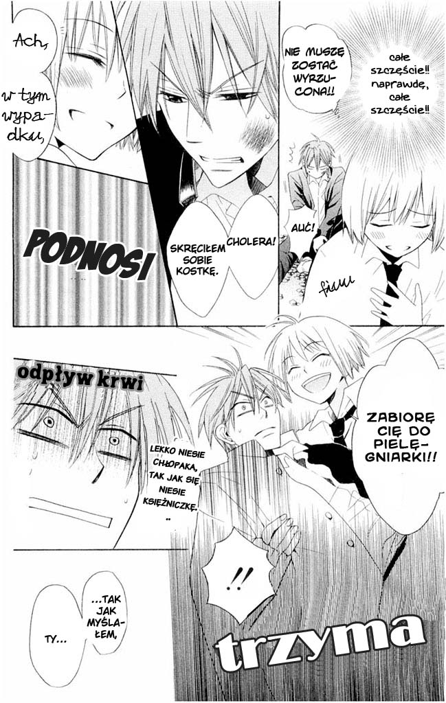 Oresama Teacher Vol. 1 Ch. 2 第39页