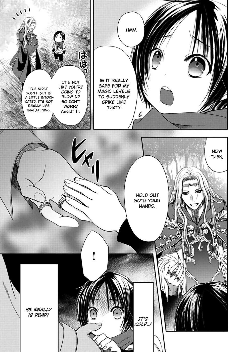 Hachinan tte, Sore wa Nai deshou! The Master of Magic 第11页