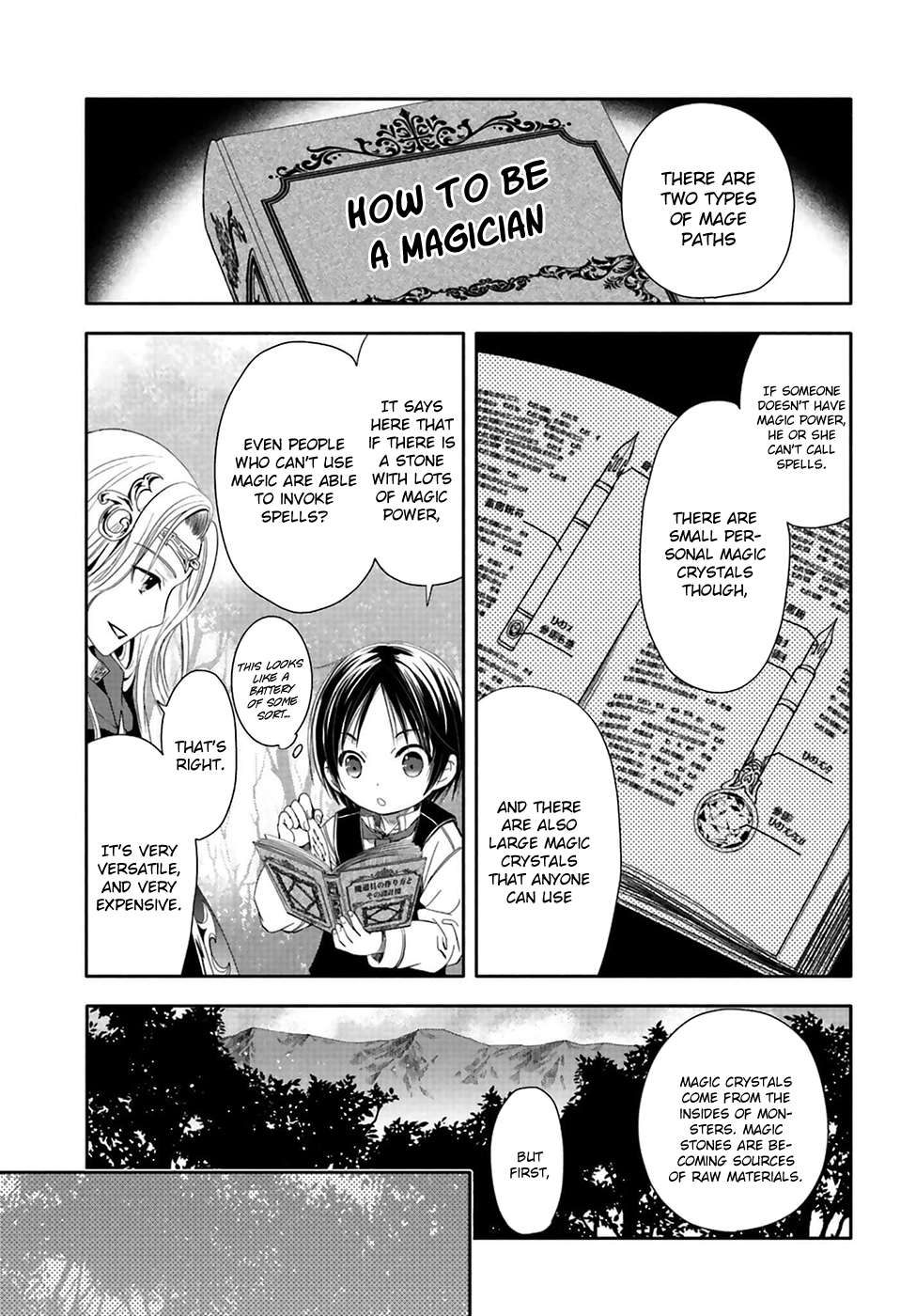 Hachinan tte, Sore wa Nai deshou! The Master of Magic 第16页