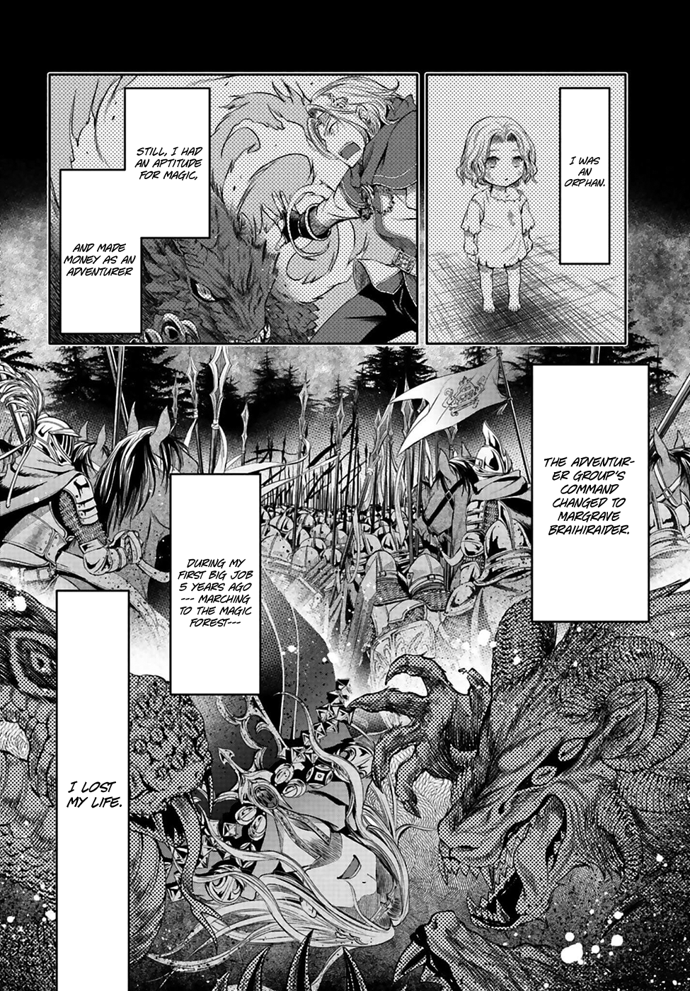 Hachinan tte, Sore wa Nai deshou! The Master of Magic 第19页