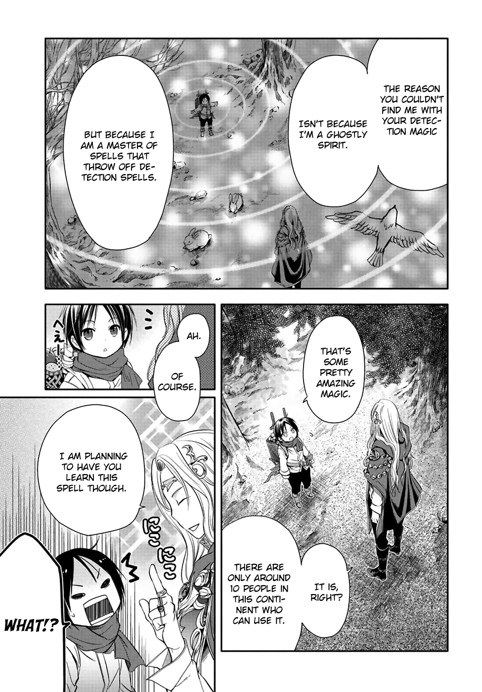 Hachinan tte, Sore wa Nai deshou! The Master of Magic 第5页