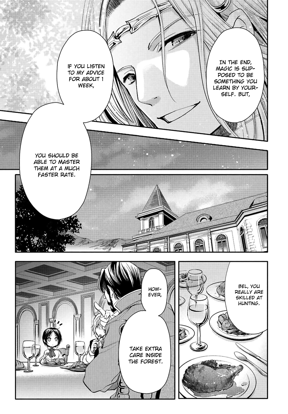 Hachinan tte, Sore wa Nai deshou! The Master of Magic 第7页
