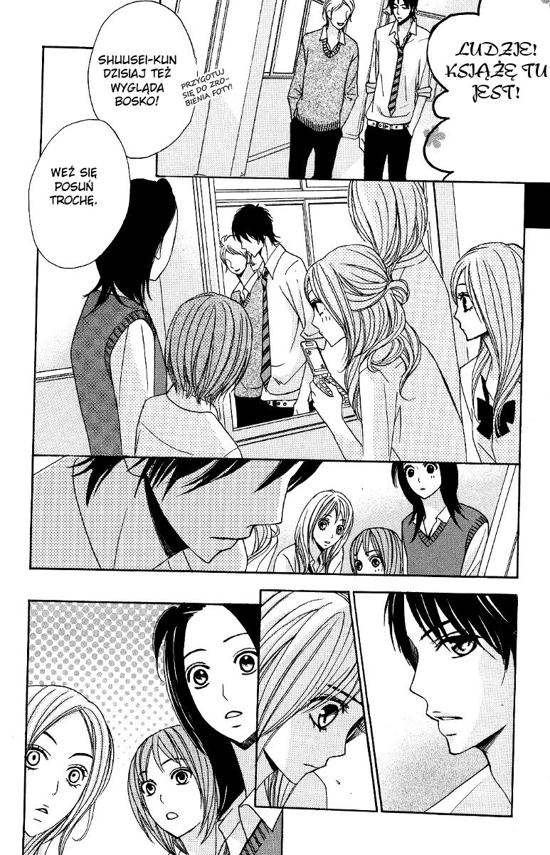 L-DK Vol. 1 Ch. 3 第13页