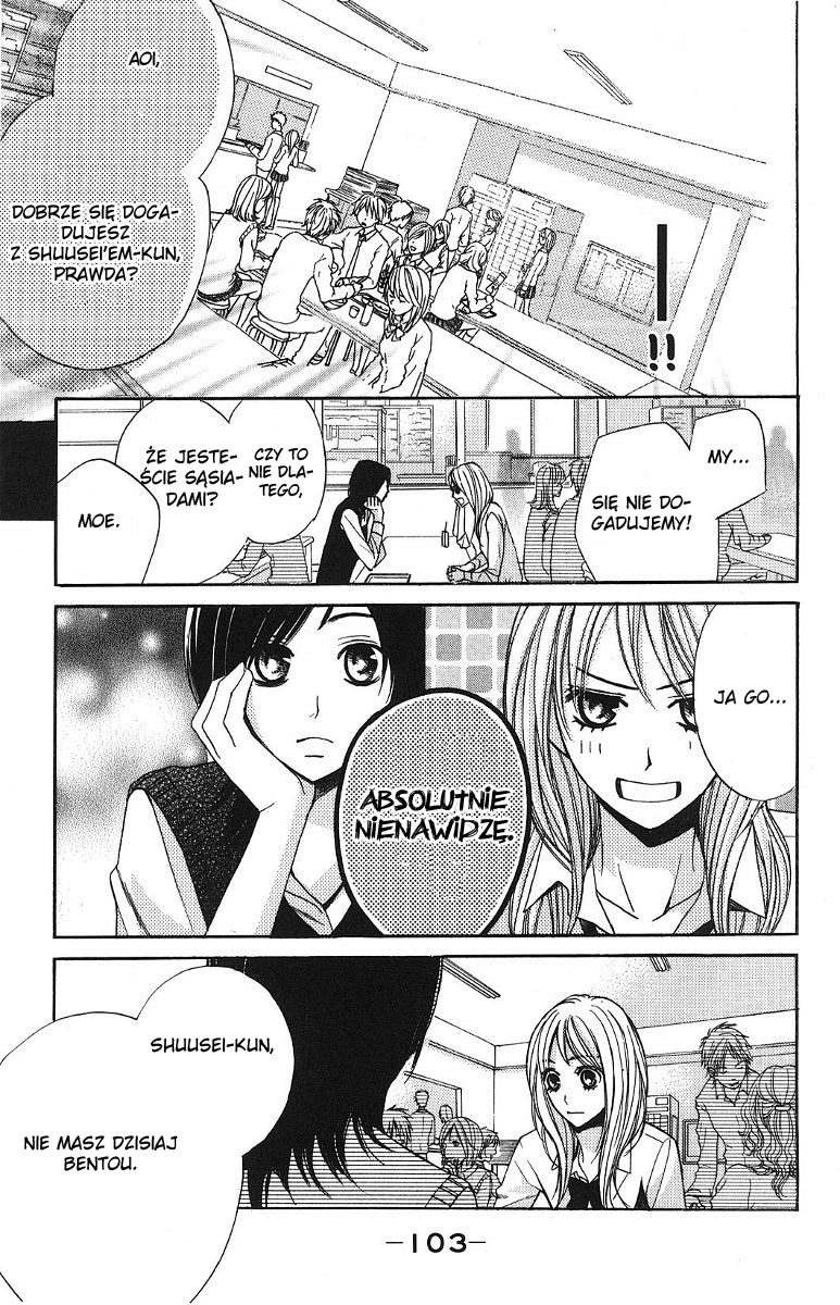 L-DK Vol. 1 Ch. 3 第16页