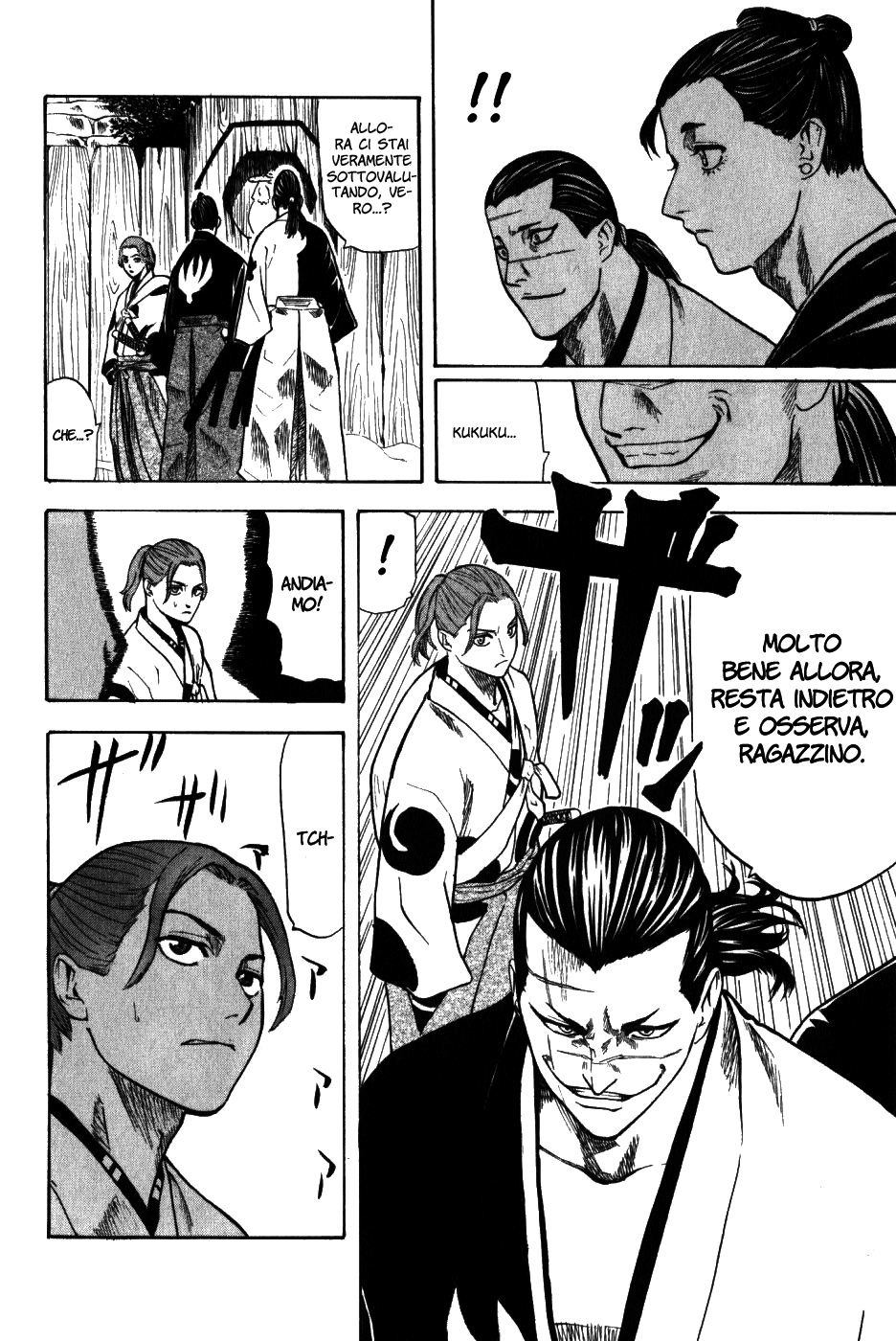 Gamaran Vol. 1 Ch. 1 第15页
