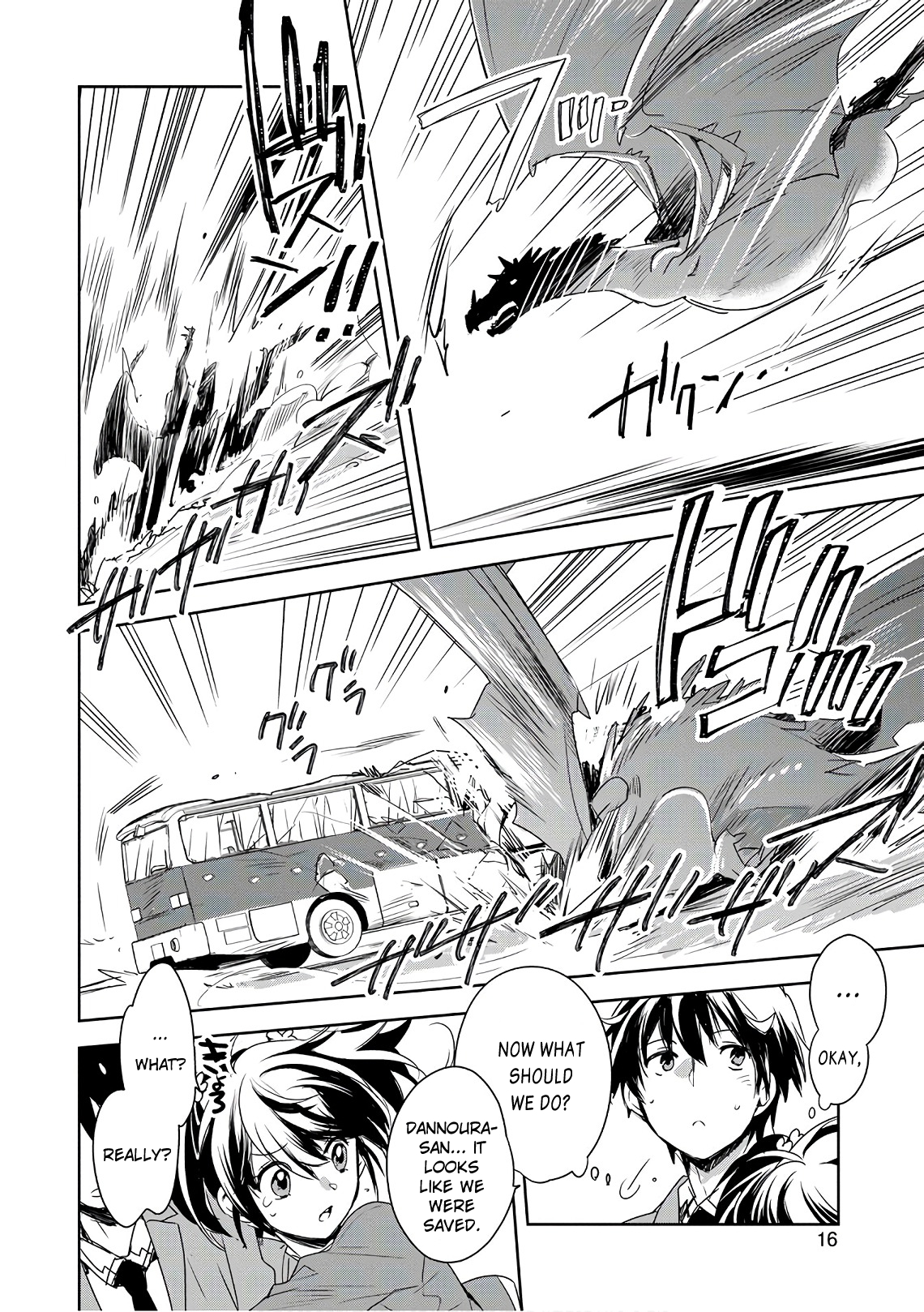 Sokushi Cheat ga Saikyou Sugite, Isekai no Yatsura ga Marude Aite ni Naranai ndesu ga. -ΑΩ- Die 第13页