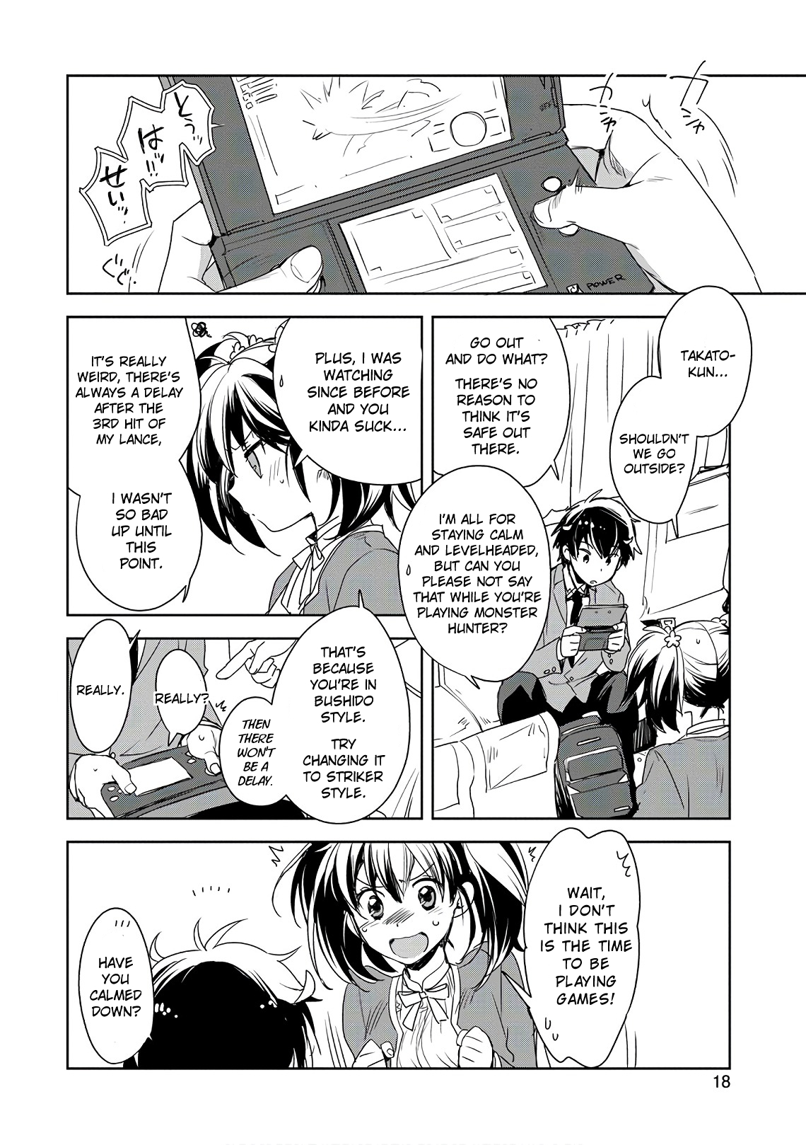 Sokushi Cheat ga Saikyou Sugite, Isekai no Yatsura ga Marude Aite ni Naranai ndesu ga. -ΑΩ- Die 第15页
