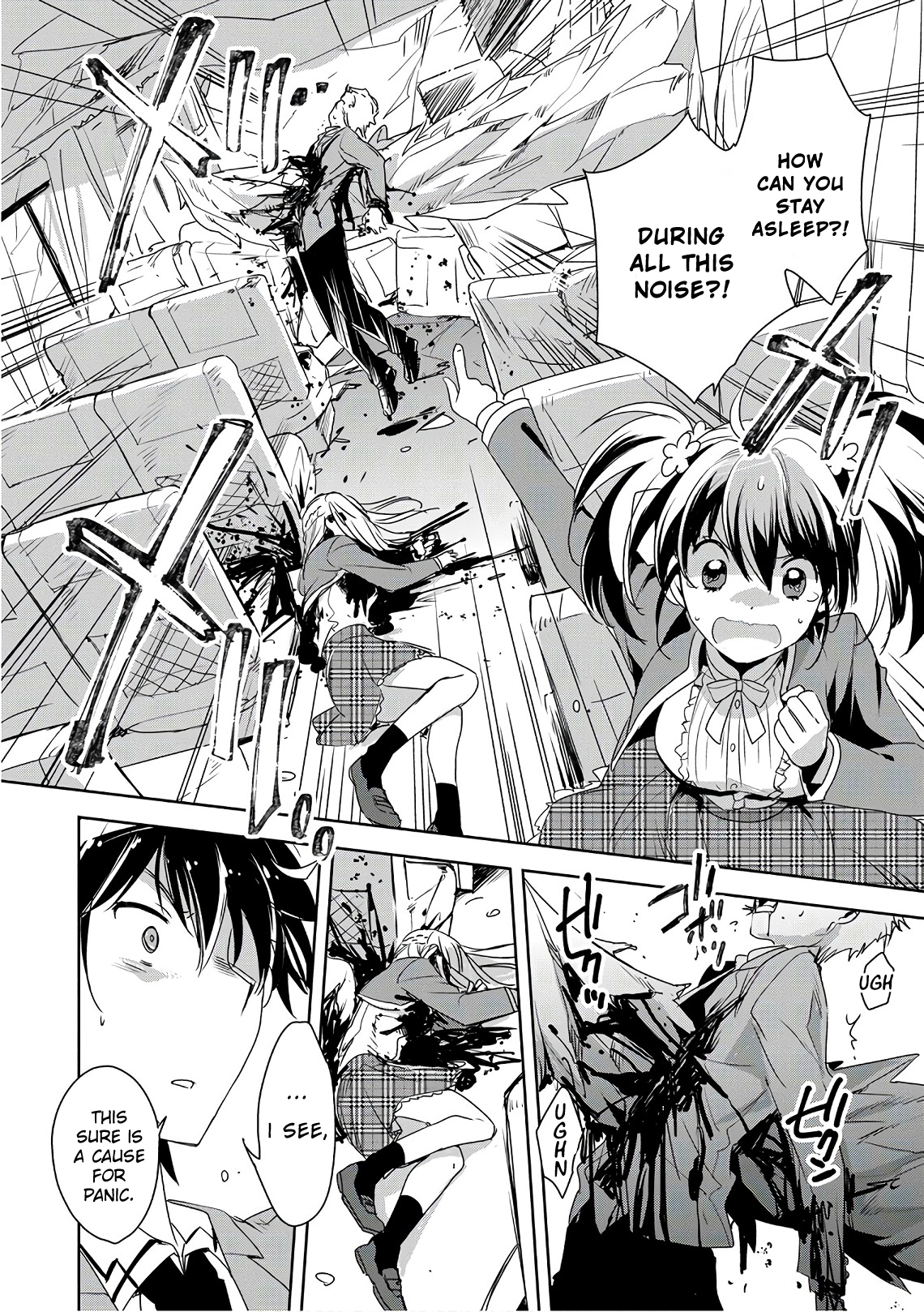 Sokushi Cheat ga Saikyou Sugite, Isekai no Yatsura ga Marude Aite ni Naranai ndesu ga. -ΑΩ- 第3页