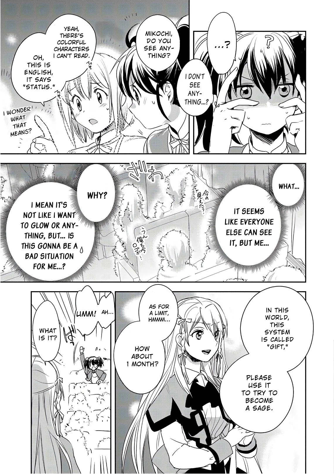 Sokushi Cheat ga Saikyou Sugite, Isekai no Yatsura ga Marude Aite ni Naranai ndesu ga. -ΑΩ- Die 第24页