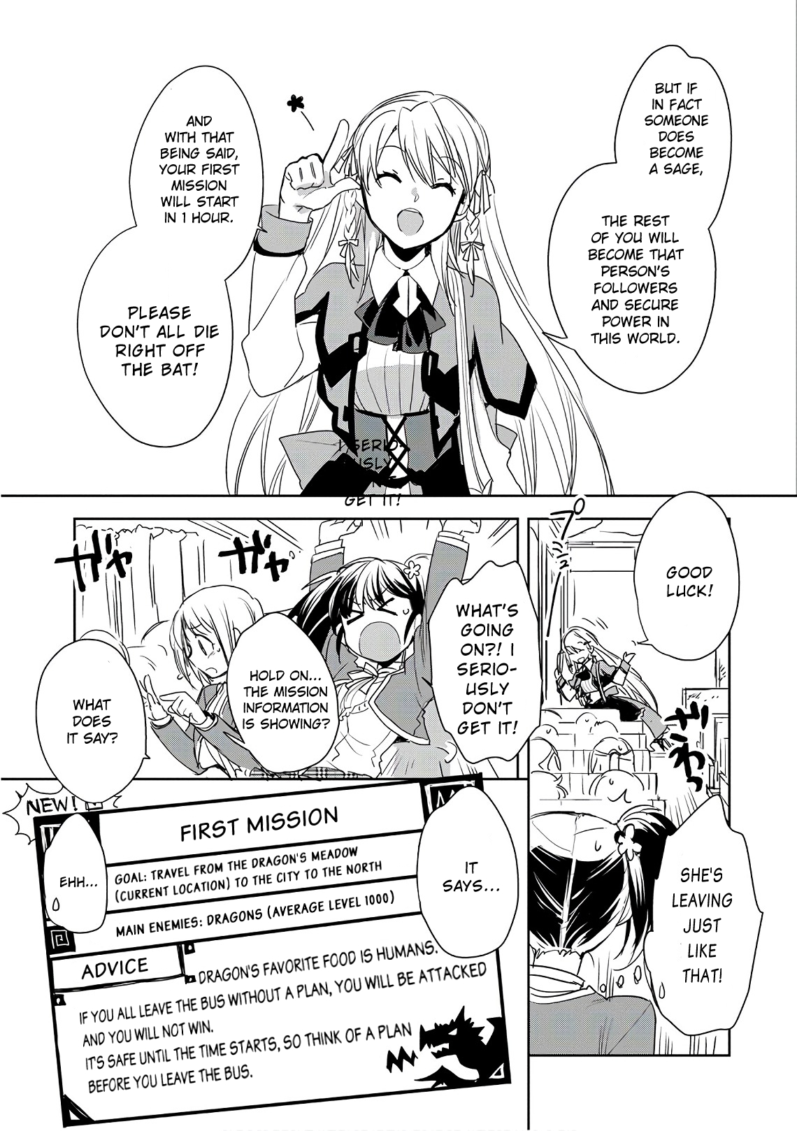 Sokushi Cheat ga Saikyou Sugite, Isekai no Yatsura ga Marude Aite ni Naranai ndesu ga. -ΑΩ- Die 第28页