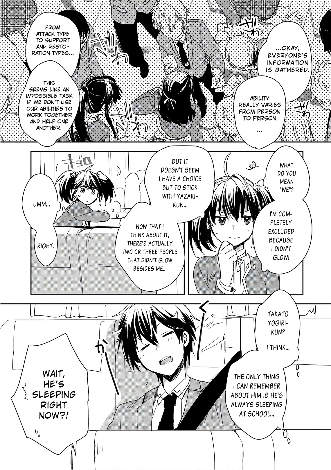 Sokushi Cheat ga Saikyou Sugite, Isekai no Yatsura ga Marude Aite ni Naranai ndesu ga. -ΑΩ- Die 第30页