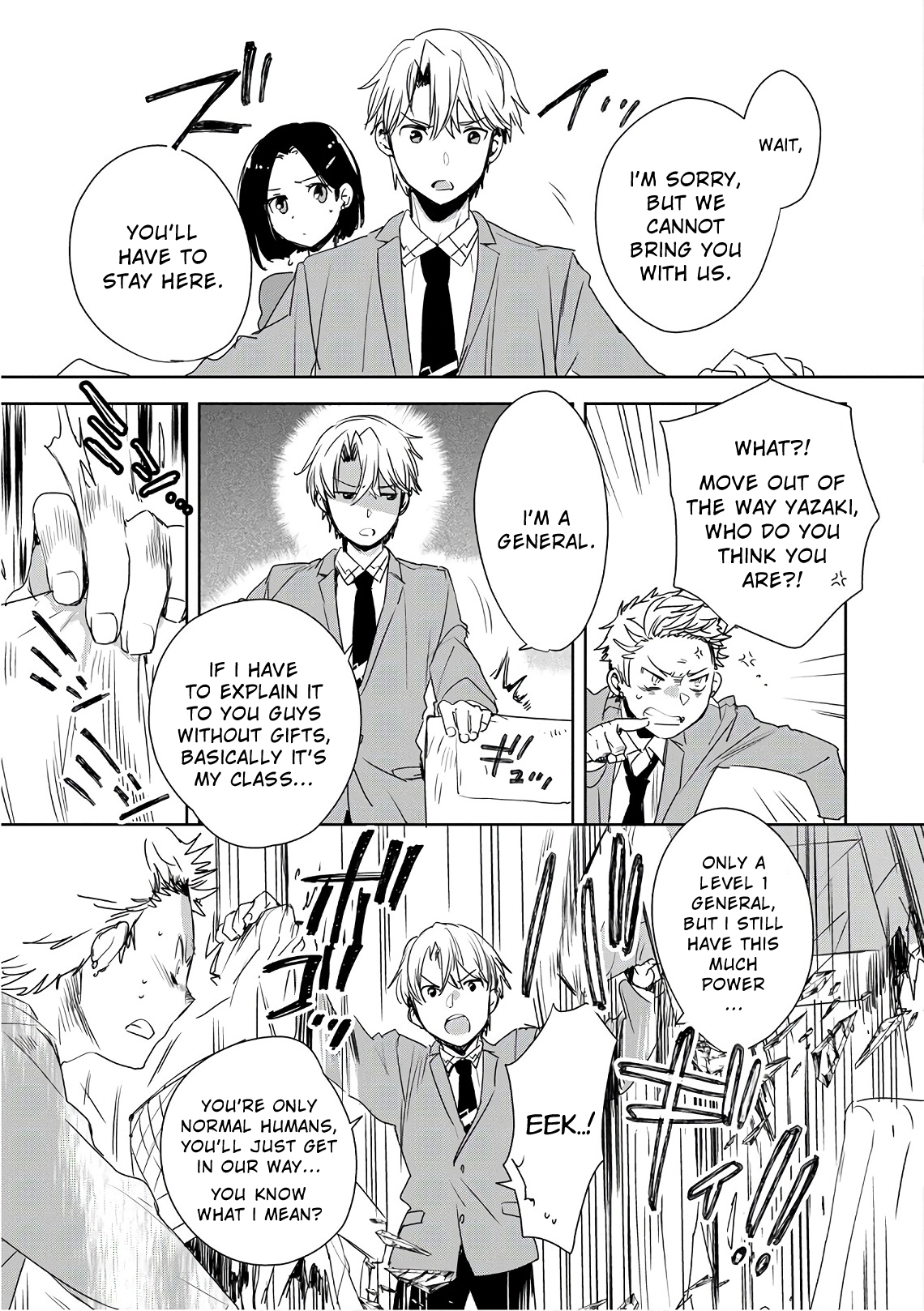 Sokushi Cheat ga Saikyou Sugite, Isekai no Yatsura ga Marude Aite ni Naranai ndesu ga. -ΑΩ- Die 第32页
