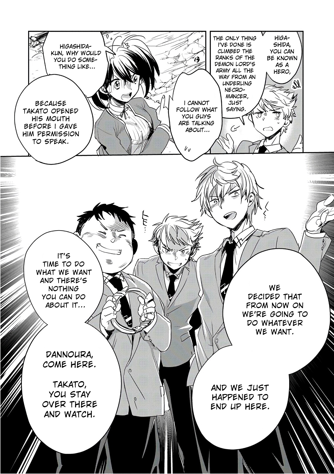 Sokushi Cheat ga Saikyou Sugite, Isekai no Yatsura ga Marude Aite ni Naranai ndesu ga. -ΑΩ- Die 第51页