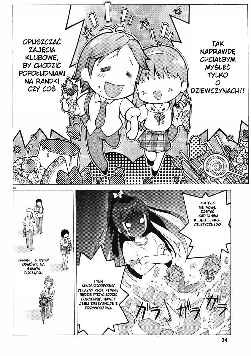 Hentai Ouji to Warawanai Neko. Zboczeniec i Nieuśmiechnięty kot 第17页