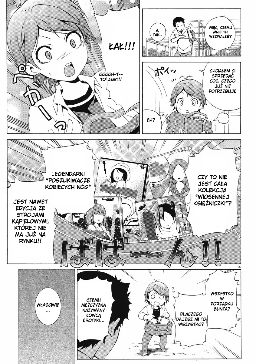 Hentai Ouji to Warawanai Neko. Zboczeniec i Nieuśmiechnięty kot 第20页