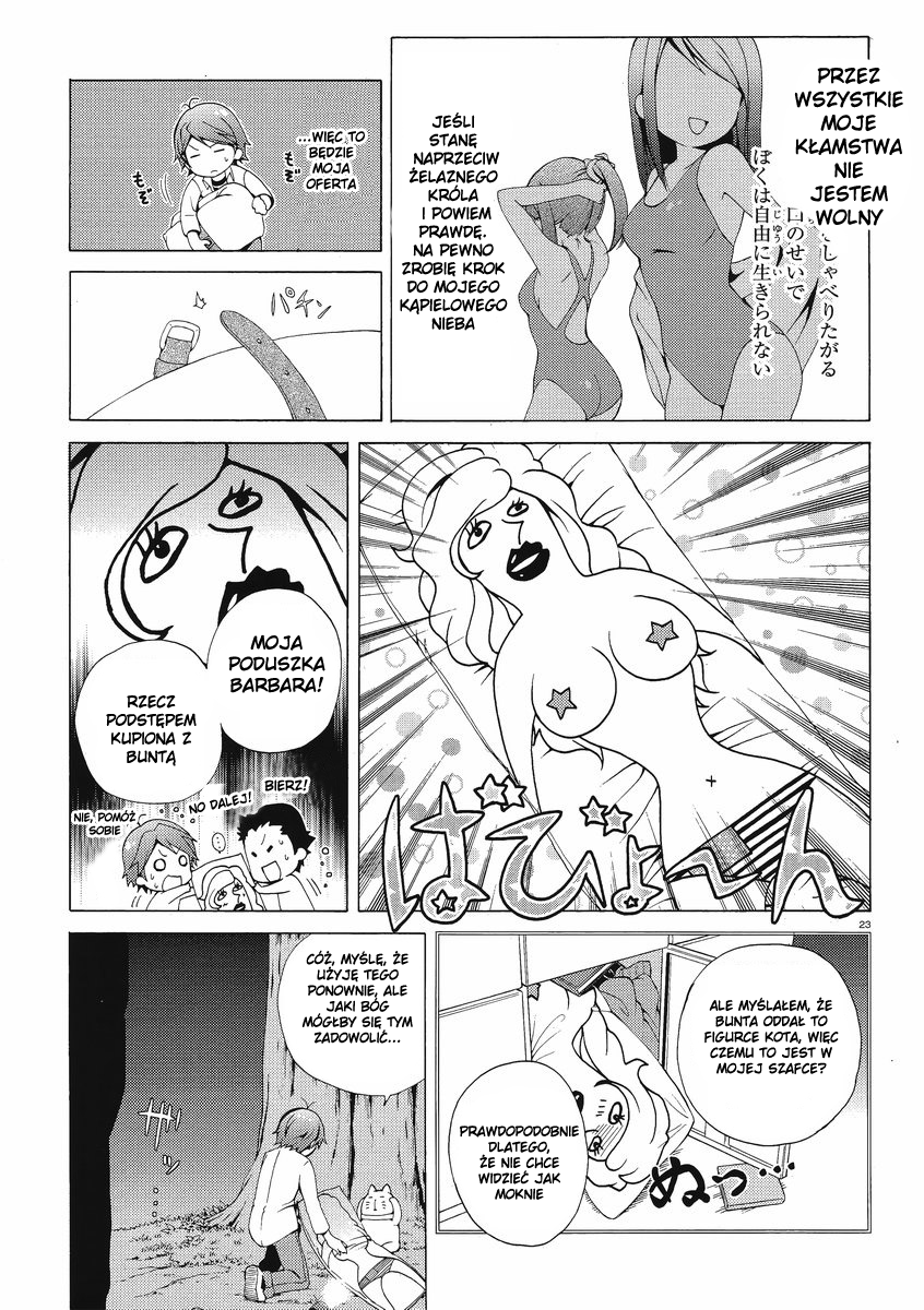 Hentai Ouji to Warawanai Neko. Zboczeniec i Nieuśmiechnięty kot 第28页