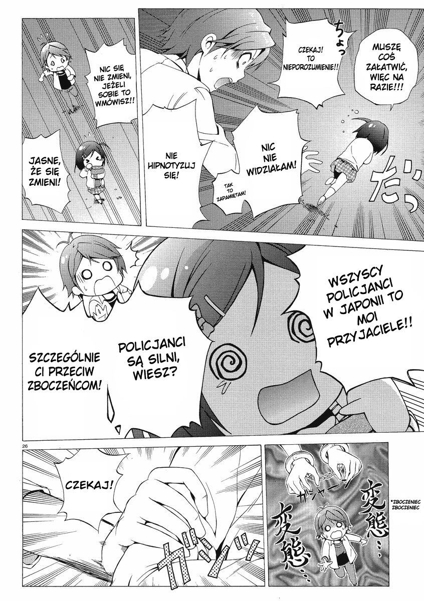 Hentai Ouji to Warawanai Neko. Zboczeniec i Nieuśmiechnięty kot 第30页