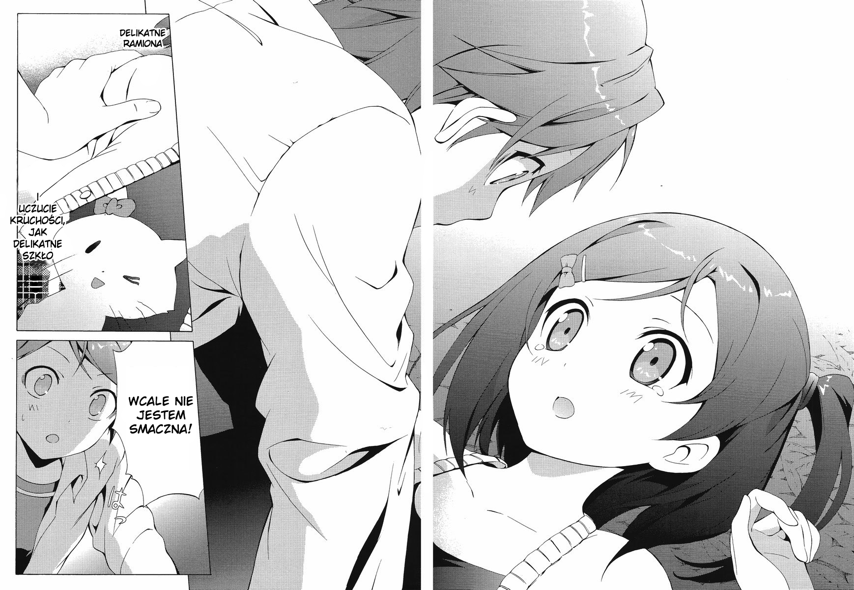 Hentai Ouji to Warawanai Neko. Zboczeniec i Nieuśmiechnięty kot 第32页