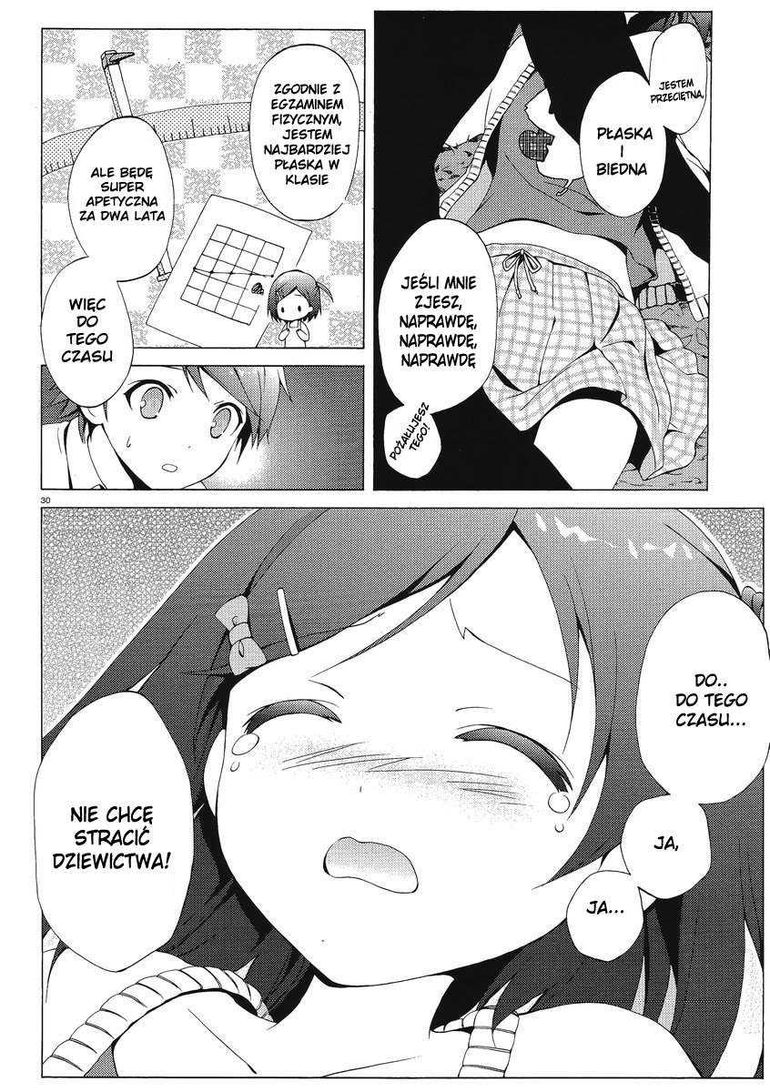 Hentai Ouji to Warawanai Neko. Zboczeniec i Nieuśmiechnięty kot 第33页