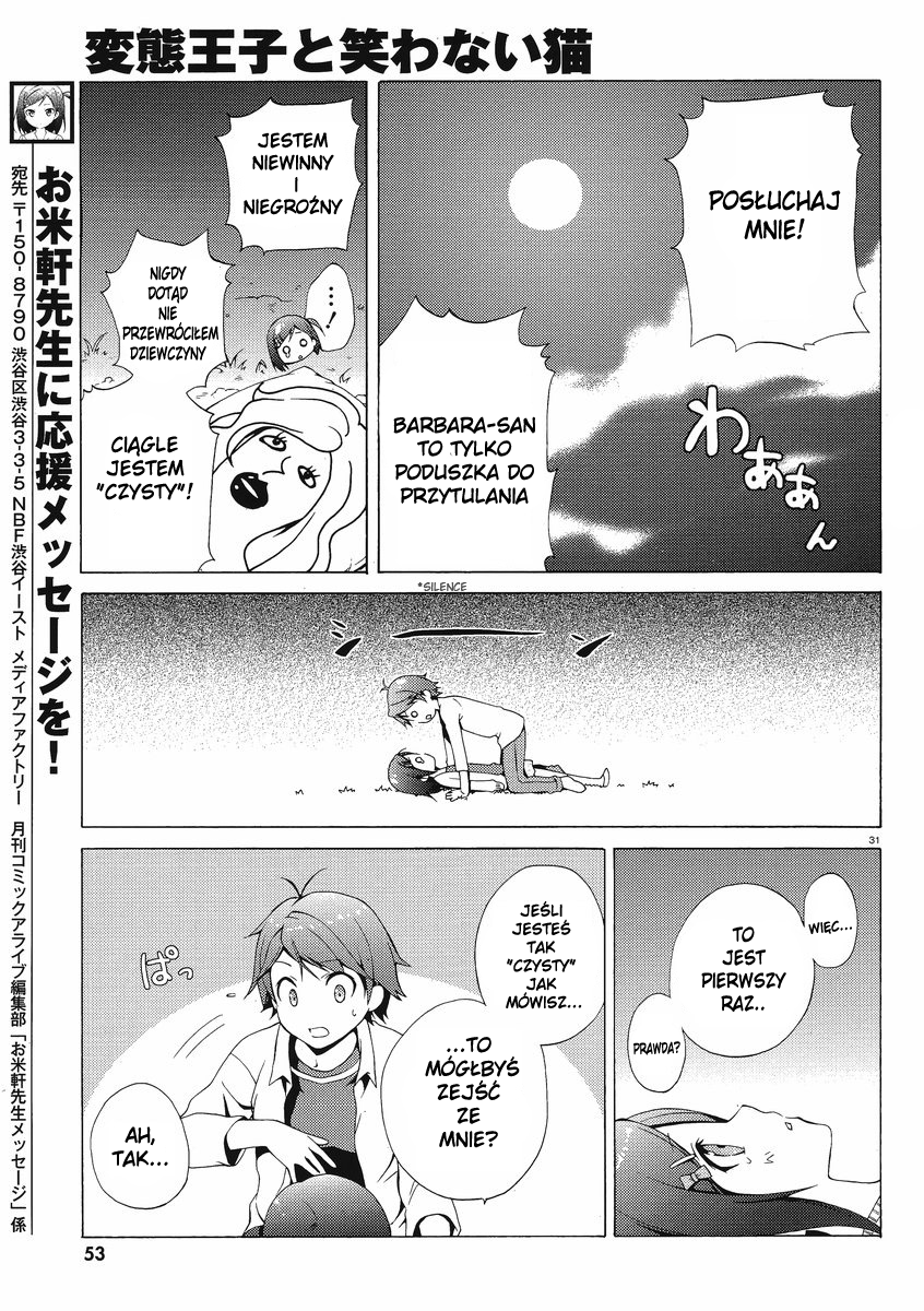 Hentai Ouji to Warawanai Neko. Zboczeniec i Nieuśmiechnięty kot 第34页