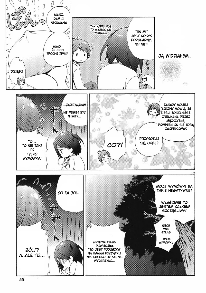 Hentai Ouji to Warawanai Neko. Zboczeniec i Nieuśmiechnięty kot 第36页