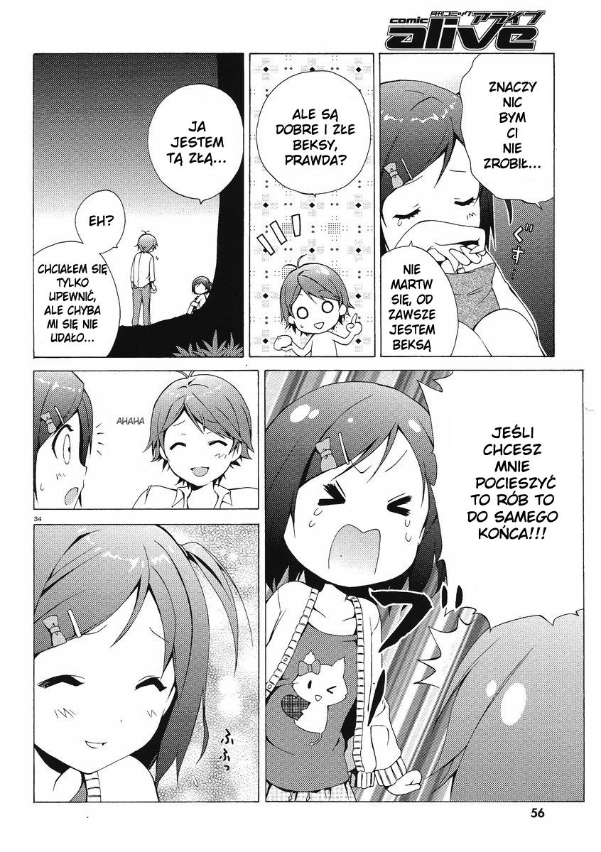 Hentai Ouji to Warawanai Neko. Zboczeniec i Nieuśmiechnięty kot 第37页