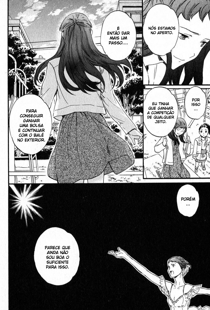 Kenrantaru Grande Scène Vol. 1 Ch. 2 第27页