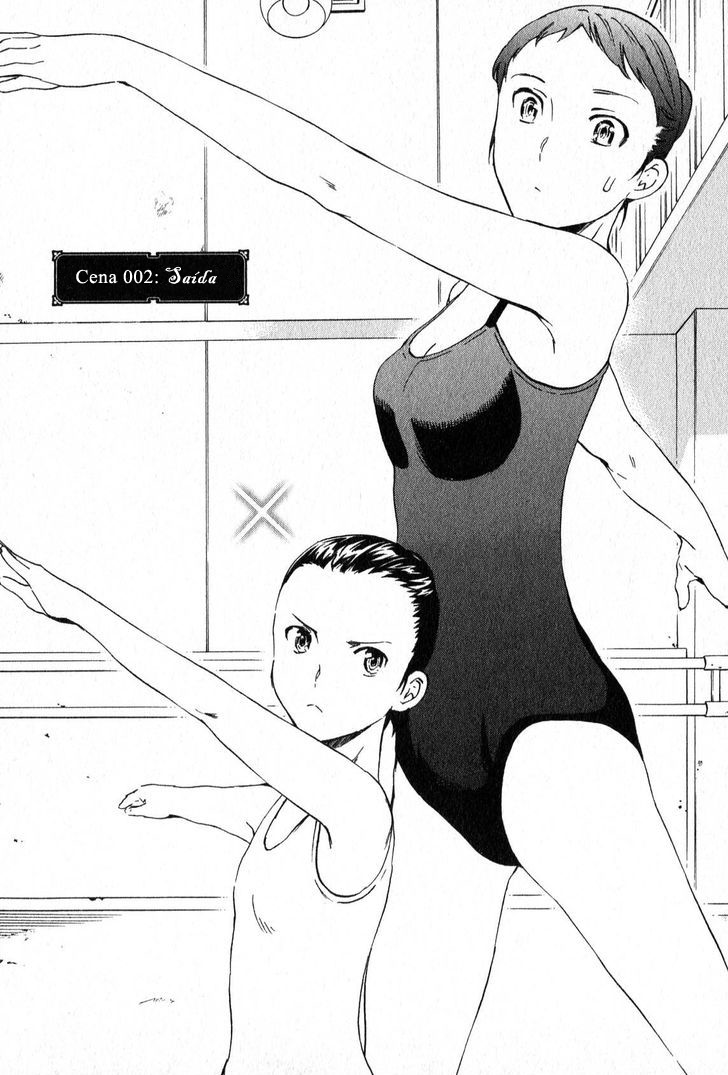 Kenrantaru Grande Scène Vol. 1 Ch. 2 第4页