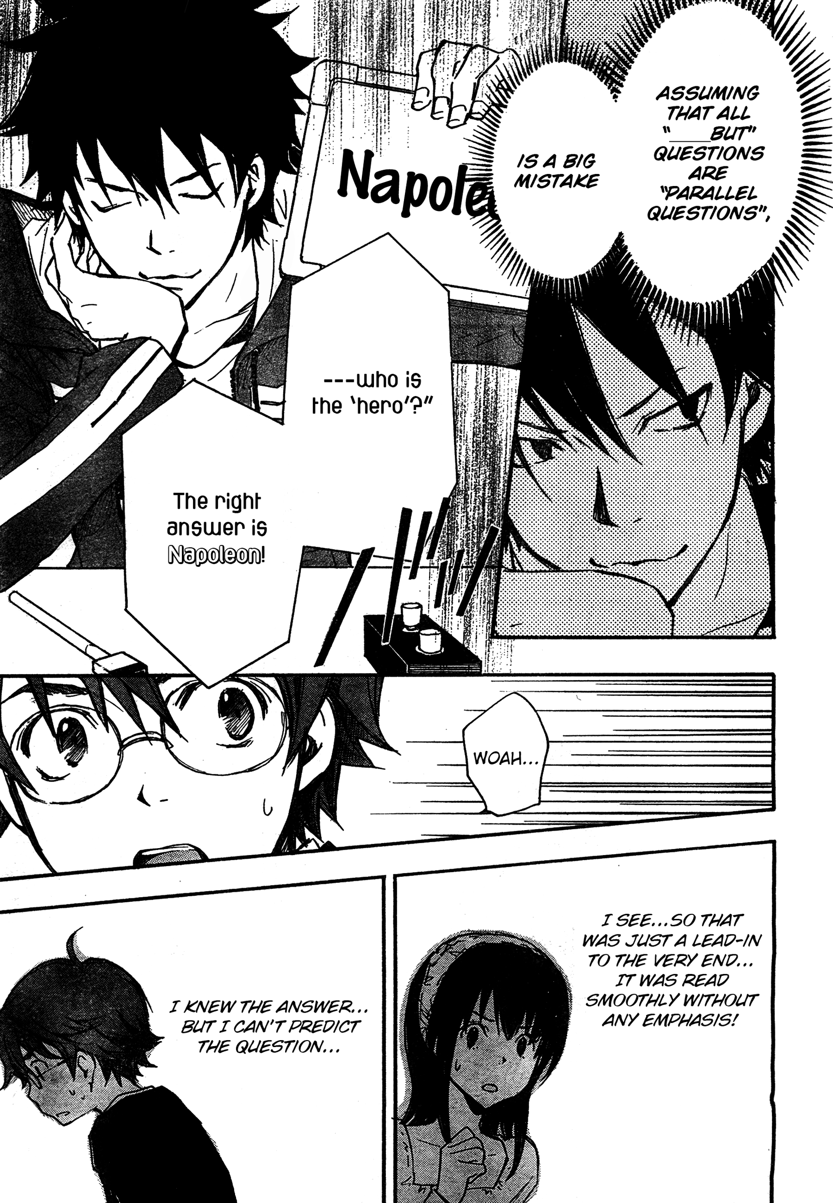 7◯3⨉ Vol. 2 Ch. 5 第33页