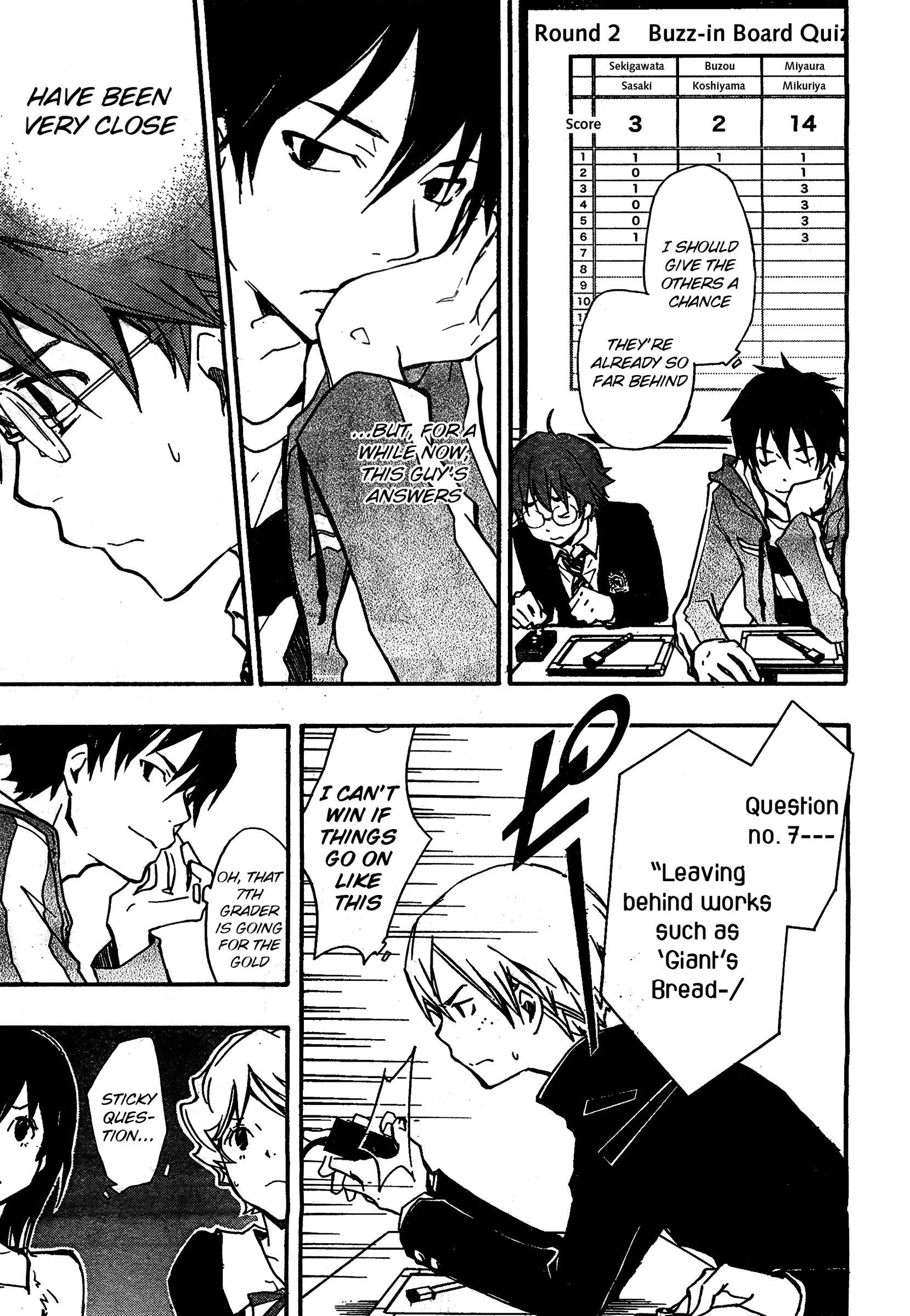 7◯3⨉ Vol. 2 Ch. 5 第35页