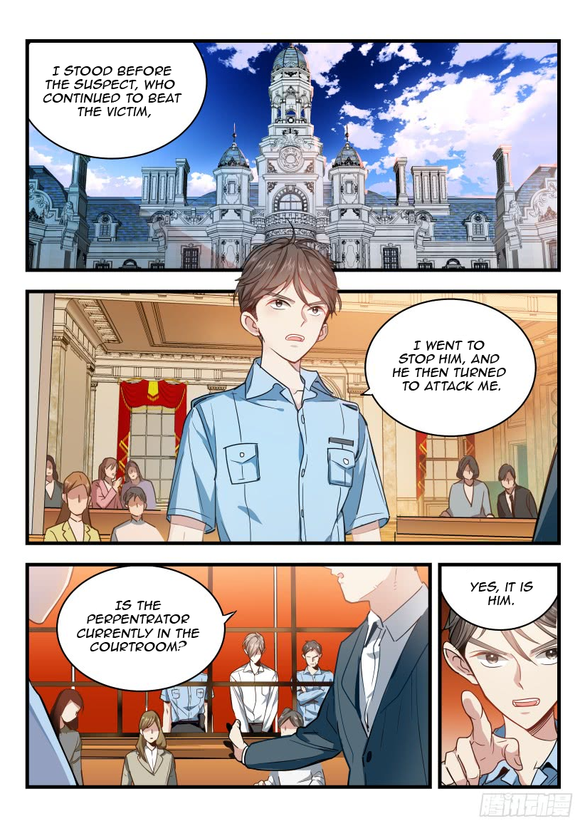 Movie Emperor X Movie Emperor Resentment 第2页