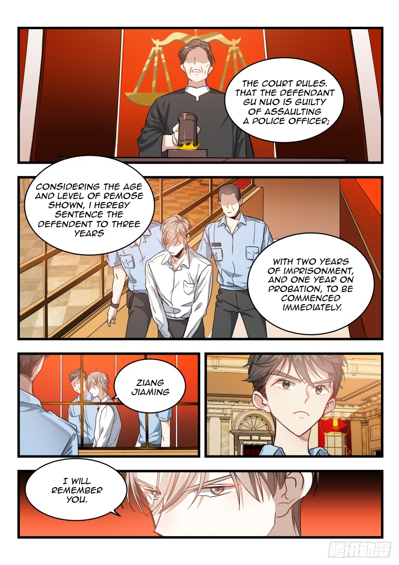 Movie Emperor X Movie Emperor Resentment 第4页